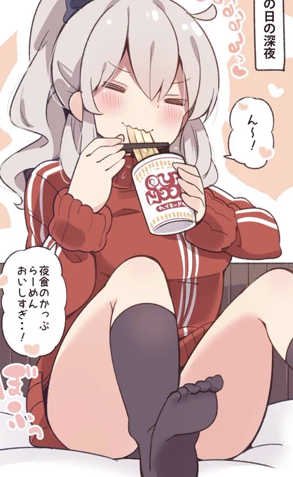 女の子のラフな格好すき。上着だけ着て下ぱんつなのさらにすき? 