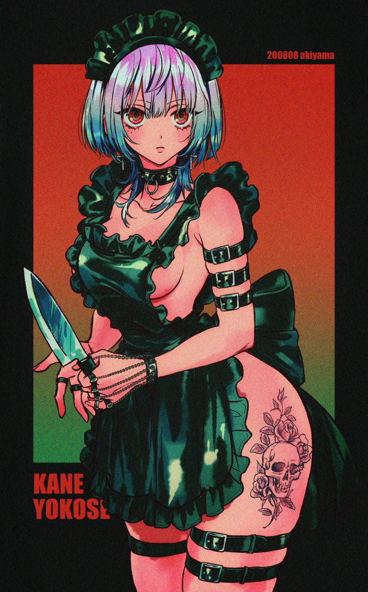 「裸エプロンのおんな 」|あきやまえんま😈のイラスト