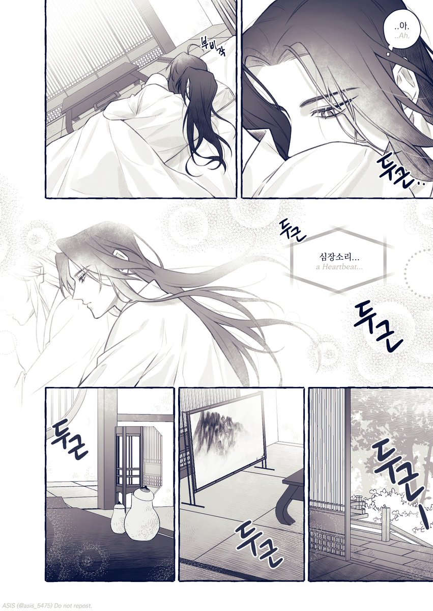 ''위영, 내일봐.'' 그 다음날 묘시.

[4/6]
#魔道祖师 #MDZS #마도조사 #忘羡 