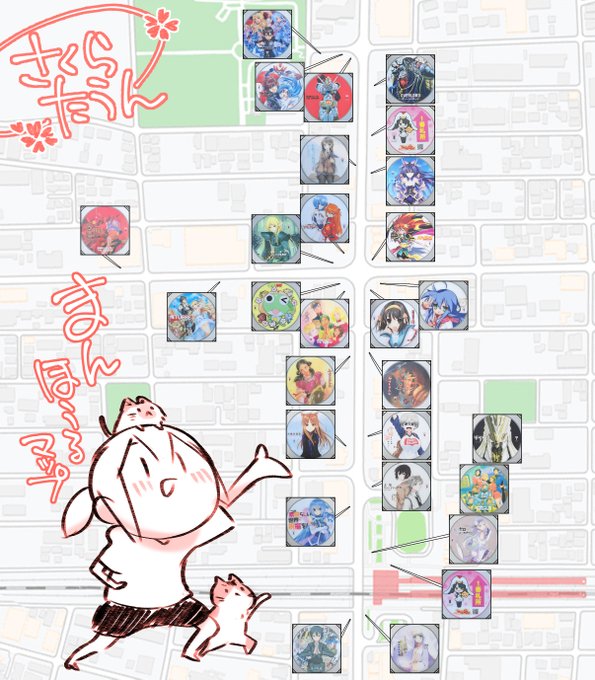 ところざわサクラタウンにいってきたであります!
KADOKAWAマンホールしゃしんとってきたよー📷
マンホールさがしてるときに「こんなマップがあったらいいのにー」っておもったので作ってみたよ(๑╹ڡ╹๑) 