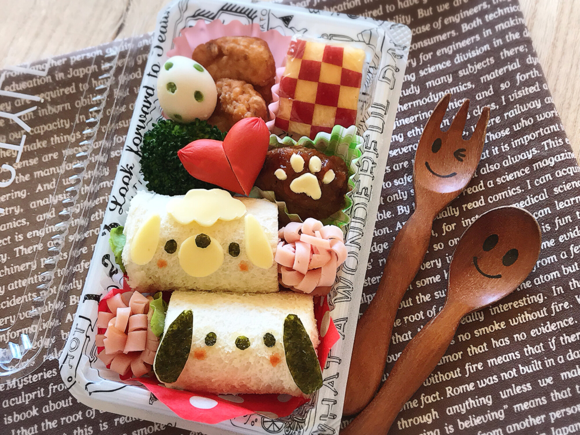 How to make a kawaii bento box?