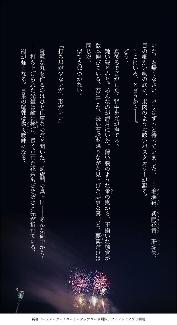 ② 