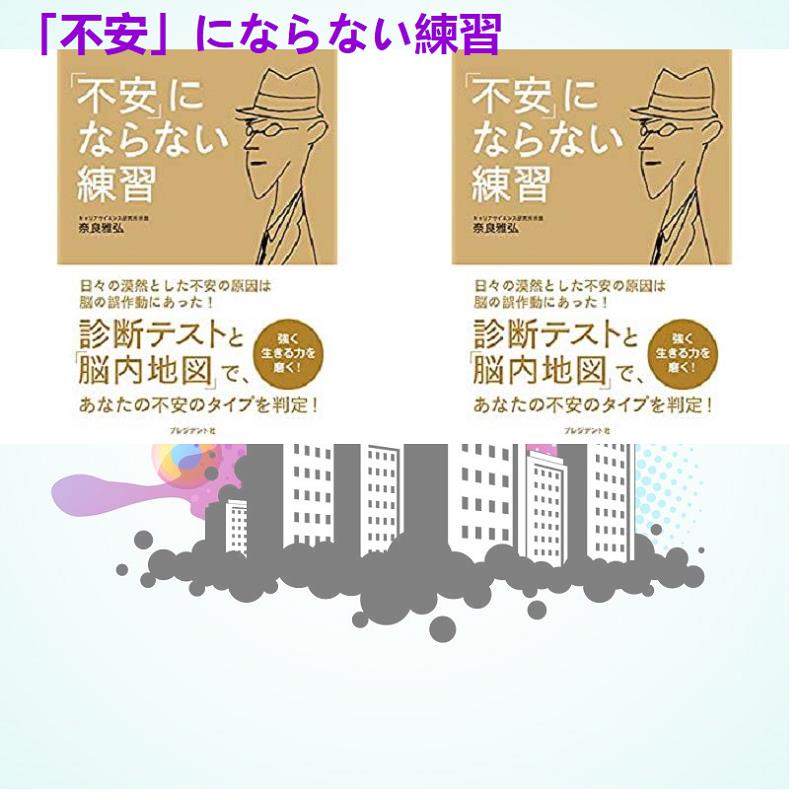 おおざわれい 不安 にならない練習 T Co 5qqc9ddusz 日本体育大学 増田功作 倉木千秋 黒島伝治 原田聖二 老人と海 アーバンギャルド 松永天馬 黒柳浩孝 郭建成 結婚したい男たち 草間さかえ クレイ大suke 桑名 長島温泉ナガシマスパーラ おおざわれい 不安 にならない練習 T Co 5qqc9ddusz 日本体育大学 増田功作 倉木千秋 黒島伝治 原田聖二 老人と海 アーバンギャルド 松永天馬 黒柳浩孝 郭建成 結婚したい男たち 草間さかえ クレイ大suke 桑名 長島温泉ナガシマスパーラ