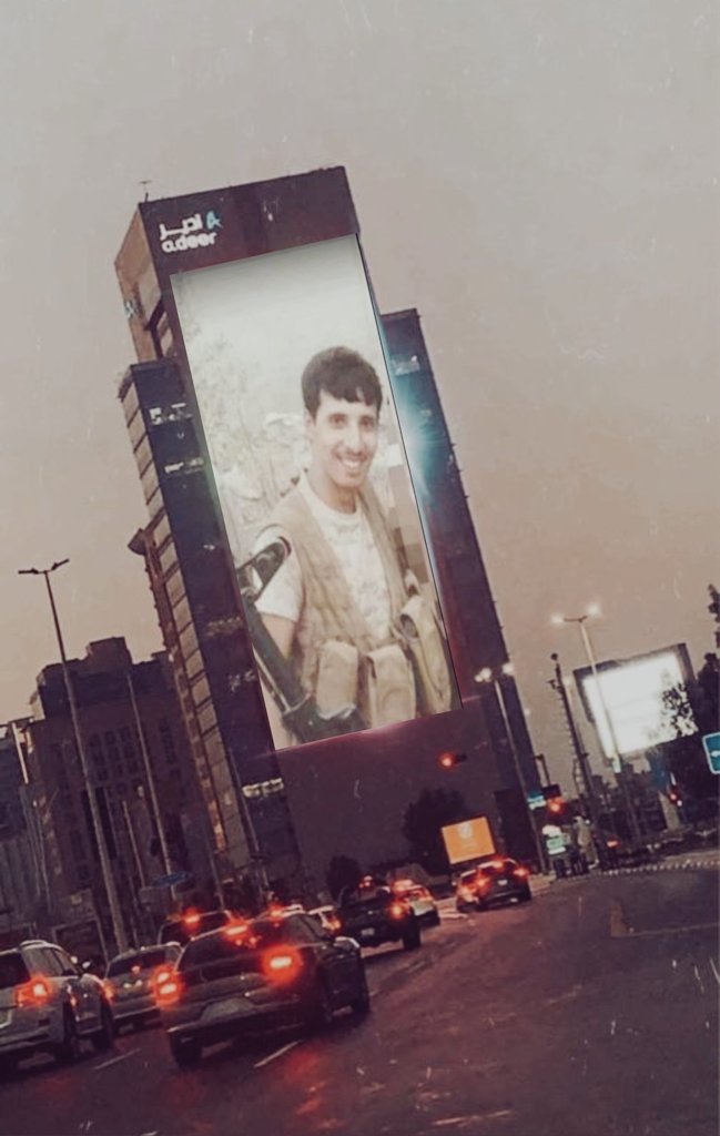 saqr_fm1's tweet photo. #بقيق_عن_الف_لبنان
بعد الرجوع لمعرفات اللبنانيين لحظة استشهاد البطل #فهد_الحارثي لم اجد أي تعزية أو مواساه من أي لبناني بل كان العكس كانو في صف أذناب المجوس في اليمن لذا نقول يافهد انت وكل شهيد عن ألف لبنان وعن الف يمن لأنكم دافعتم عن دينكم وعن عروبتكم وعن وطنكم بكل اخلاص 👌🏻🇸🇦🔃 https://t.co/D5pcHqccxM