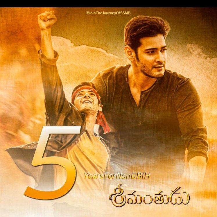 Satishsunny20's tweet photo. DHFM's Alert 🚨🚨👇
ప్రతిఒక్కరికి 20 backup accounts ఉండాలి.
#SSMBBday2020
#SarkaruVaariPaata
@urstrulyMahesh
ట్రెండ్ complete అయ్యే వరకు whatsapp group admin లు మీరు మాత్రమే msg చేసేలా settings మార్చండి.
దయచేసి whatsapp, insta, FB,లు పక్కన పెట్టి,
ఒక్క 24 గంటలు twitter రండి.. https://t.co/UZ98Xj2ISn
