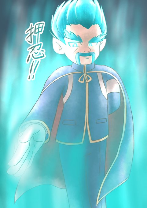 応援団のtwitterイラスト検索結果 古い順