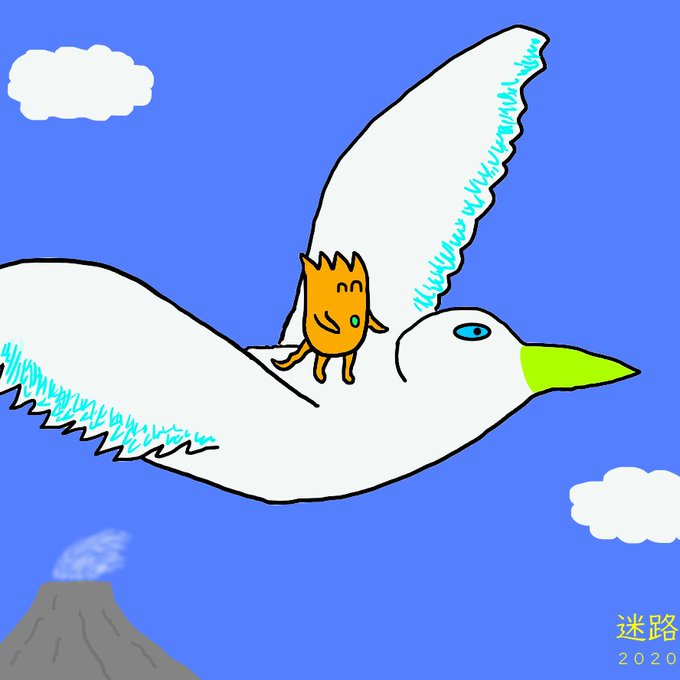 白い鳥のtwitterイラスト検索結果 古い順 白い鳥のtwitterイラスト検索結果 古い順
