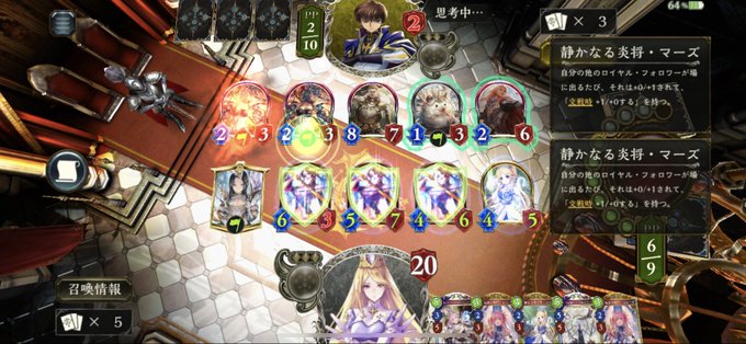スネークのtwitterイラスト検索結果 古い順