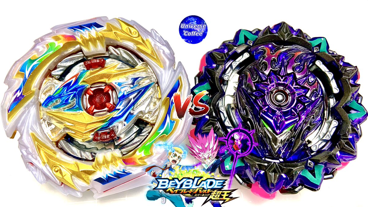 シグ 宇宙coffee Ar Twitter テンペストドラゴン Vs バリアントルシファー ベイブレードバースト超王 Tempest Dragon Vs Variant Lucifer Beyblade Burst Superking T Co 6khftdtetp テンペストブレイクvsバリアントウォールです T Co J8ej4eepyp シグ 宇宙coffee Ar Twitter テンペストドラゴン Vs バリアントルシファー ベイブレードバースト超王 Tempest Dragon Vs Variant Lucifer Beyblade Burst Superking T Co 6khftdtetp テンペストブレイクvsバリアントウォールです T Co J8ej4eepyp