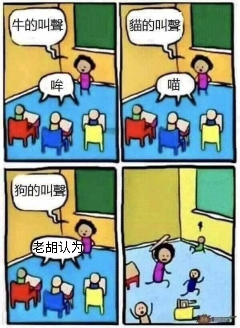 Emerarudo2511's tweet photo. https://t.co/rzYFHgMKlN