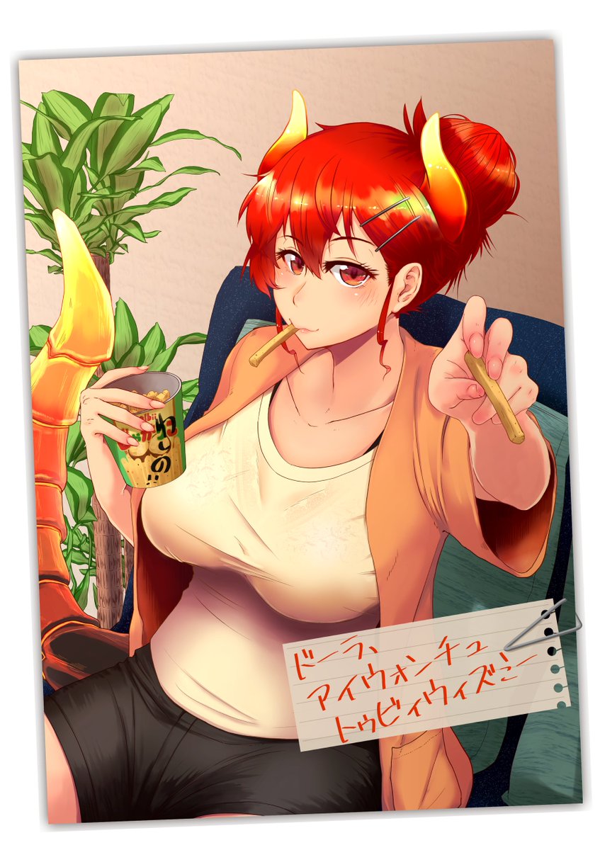 にじさんじ所属ドーラ様の絵を中心に描いています。

?ドーラ様の絵まとめ?
① https://t.co/FGWQgmJnhm
② https://t.co/FaGdvSfMhk

にじそうさく03 新刊 ドーラ様オンリー本 通販サイト
https://t.co/1ZrWqj7hMx

?FGO系の絵まとめ?
https://t.co/ind6ZJ0c9Q 