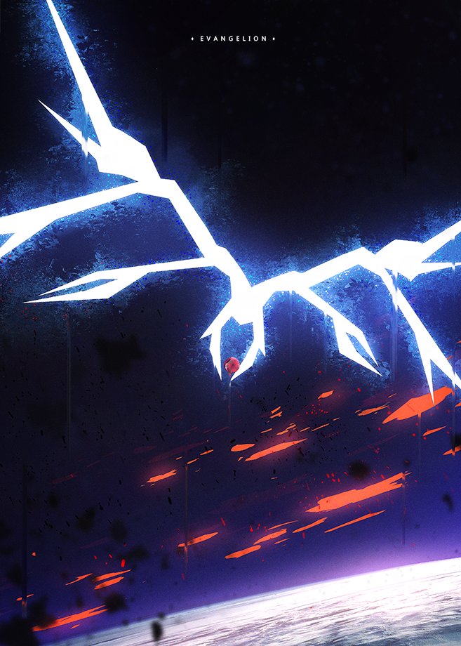 Twitter 上的 おつまみ Evangelion 新世紀エヴァンゲリオン 第15使徒 アラエル Arael T Co Jkovd1yaop Twitter