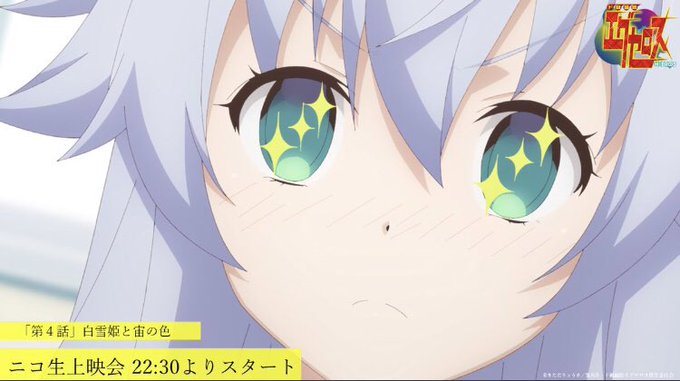 天空寺宙のtwitterイラスト検索結果 古い順 天空寺宙のtwitterイラスト検索結果 古い順