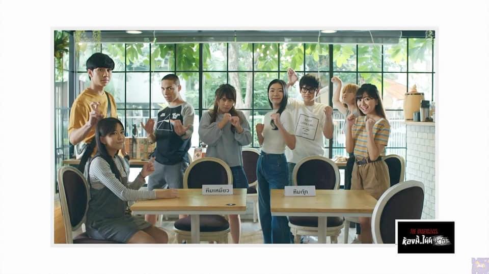 mewnichbnk48_'s tweet photo. แก้งนี้เขาท่าเยอะกันจริงๆเลย 😂
ว่าแต่เชียร์ ทีมเหมียว หรือ ทีมกุ๊ก ดีนะ
สำหรับใครที่ยังไม่ได้ดู Ep.5 ก็ตามลิ้งด้านล่างเลยจ้า 😁
https://t.co/Xt6G7eana2
#BNK48
#TheUnderclassEP5
#MewnichBNK48
#FondBNK48
#StangBNK48
#MioriBNK48
#คอกม้าของมิวนิค https://t.co/fUzOVR8Ll7