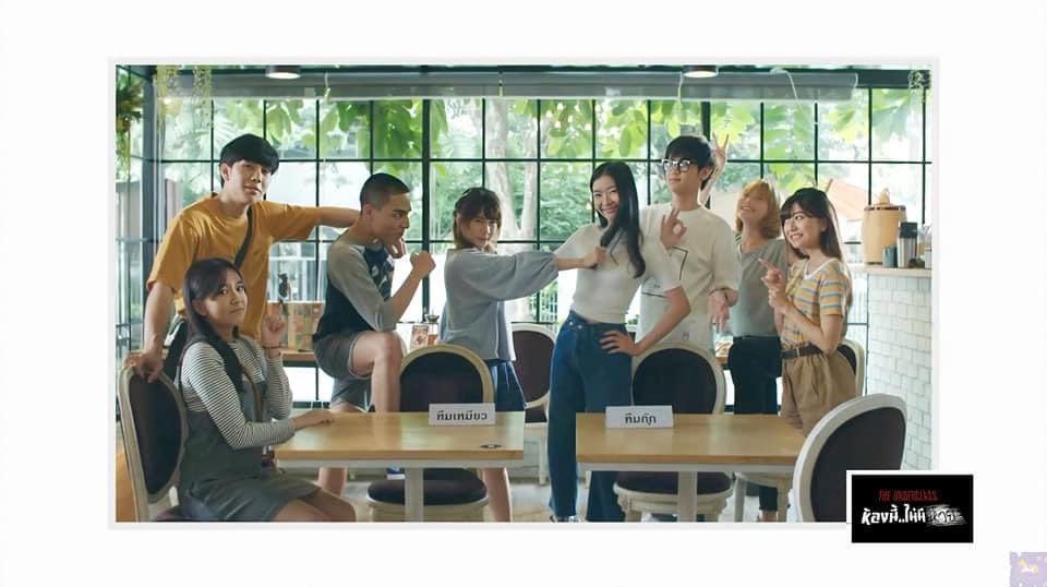 mewnichbnk48_'s tweet photo. แก้งนี้เขาท่าเยอะกันจริงๆเลย 😂
ว่าแต่เชียร์ ทีมเหมียว หรือ ทีมกุ๊ก ดีนะ
สำหรับใครที่ยังไม่ได้ดู Ep.5 ก็ตามลิ้งด้านล่างเลยจ้า 😁
https://t.co/Xt6G7eana2
#BNK48
#TheUnderclassEP5
#MewnichBNK48
#FondBNK48
#StangBNK48
#MioriBNK48
#คอกม้าของมิวนิค https://t.co/fUzOVR8Ll7