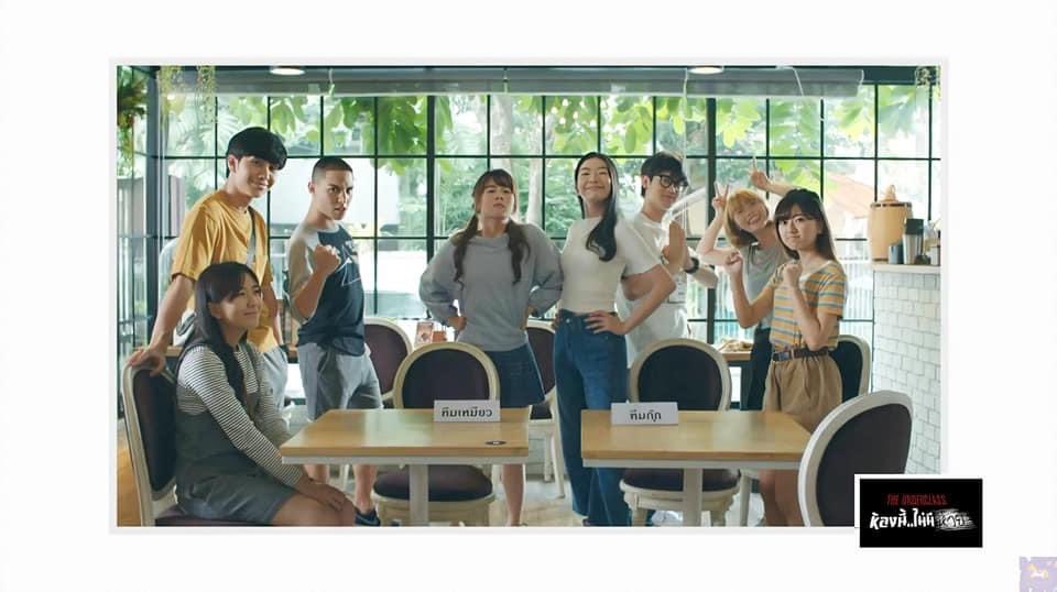 mewnichbnk48_'s tweet photo. แก้งนี้เขาท่าเยอะกันจริงๆเลย 😂
ว่าแต่เชียร์ ทีมเหมียว หรือ ทีมกุ๊ก ดีนะ
สำหรับใครที่ยังไม่ได้ดู Ep.5 ก็ตามลิ้งด้านล่างเลยจ้า 😁
https://t.co/Xt6G7eana2
#BNK48
#TheUnderclassEP5
#MewnichBNK48
#FondBNK48
#StangBNK48
#MioriBNK48
#คอกม้าของมิวนิค https://t.co/fUzOVR8Ll7