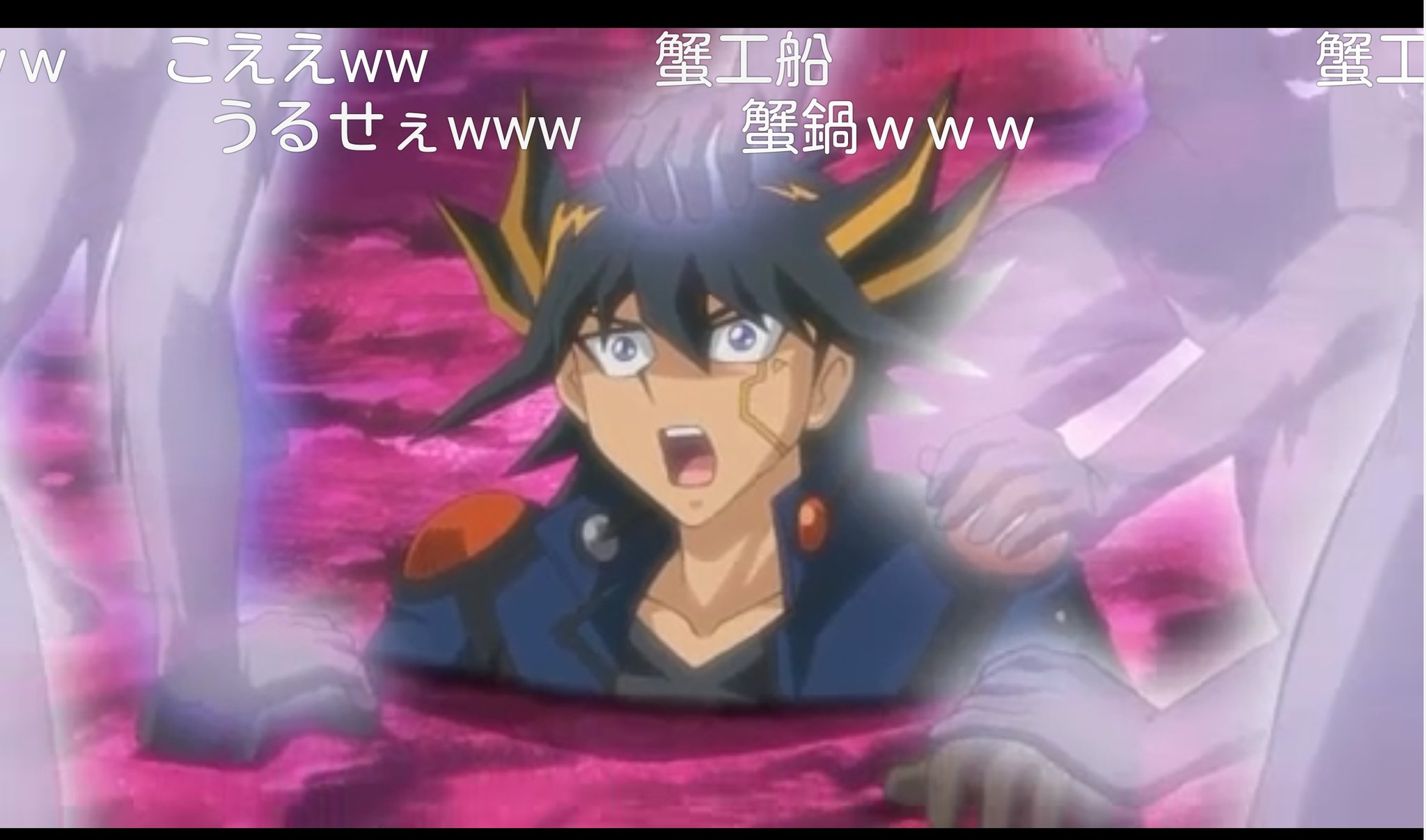 スナイパーシリウス A Twitter 遊戯王 主人公の危機に蟹工船とか蟹鍋とか浅すぎた墓穴とか書かれてて爆笑してる