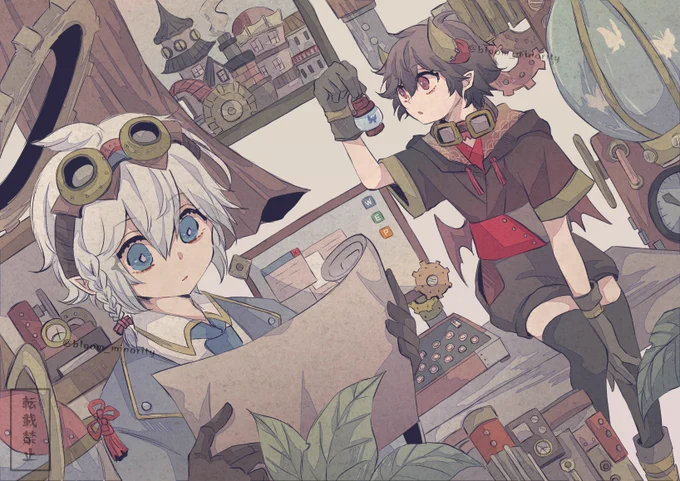 ⚙️調査⚙️ 