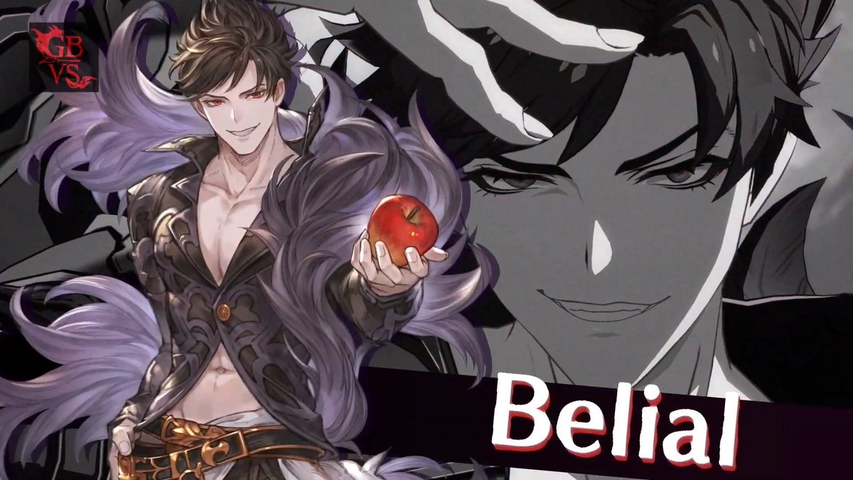 タグ 熱いぜグラブルの夏 の注目ツイート メガとんトラック タグ 熱いぜグラブルの夏 の注目ツイート メガとんトラック