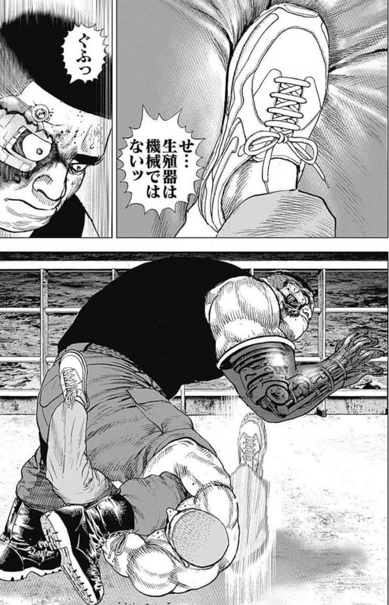 笑面虎イトちん En Twitter イwト 生殖器に関してはアメリカも中国も機械化の開発が遅れてるんだよね