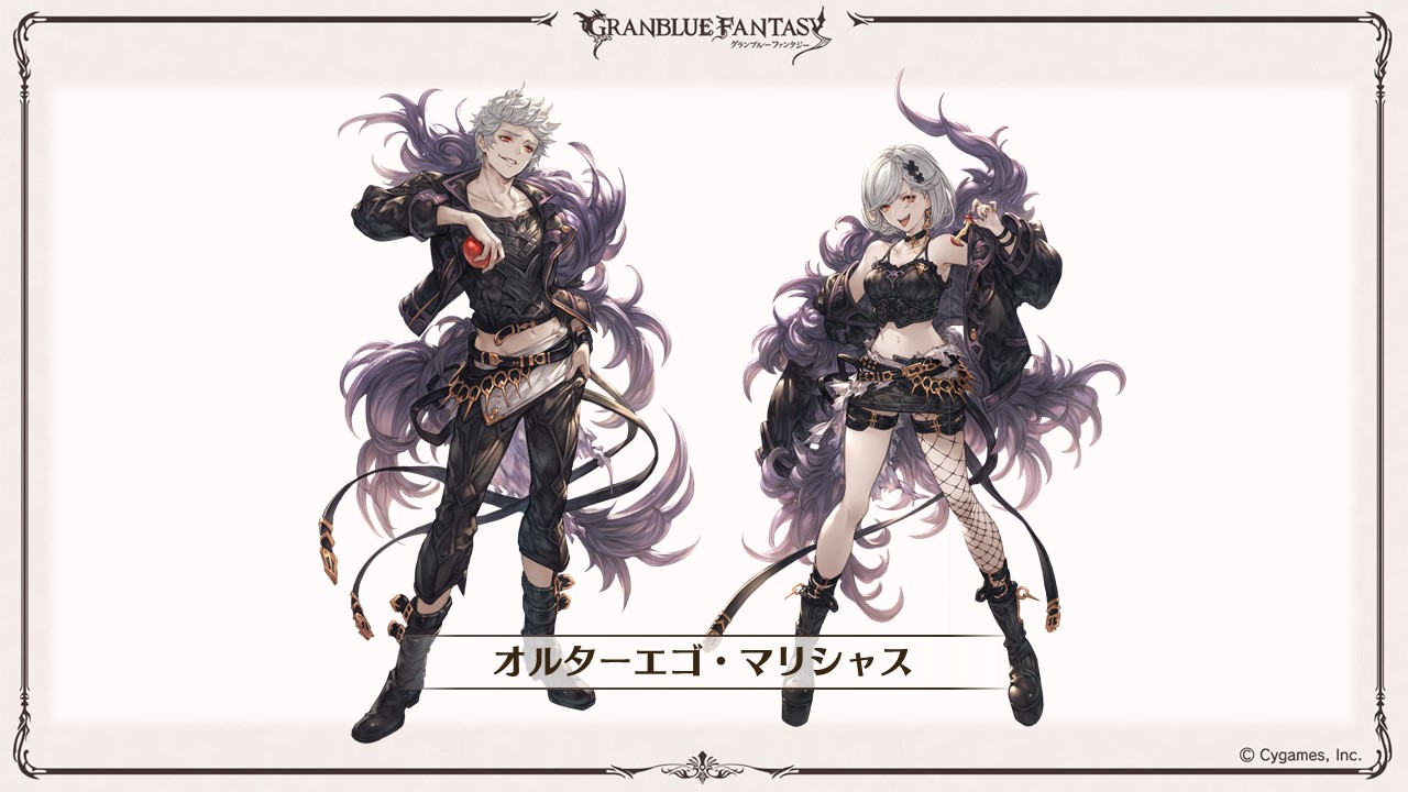 GBVS/Granblue Fantasy Versus on X: