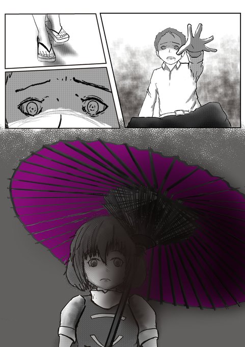 本当は怖い幻想郷のtwitterイラスト検索結果 本当は怖い幻想郷のtwitterイラスト検索結果