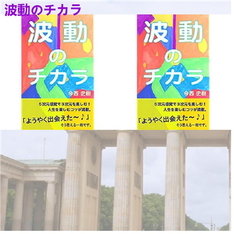 たかすなしんや 399vgmboamdzucu Twitter