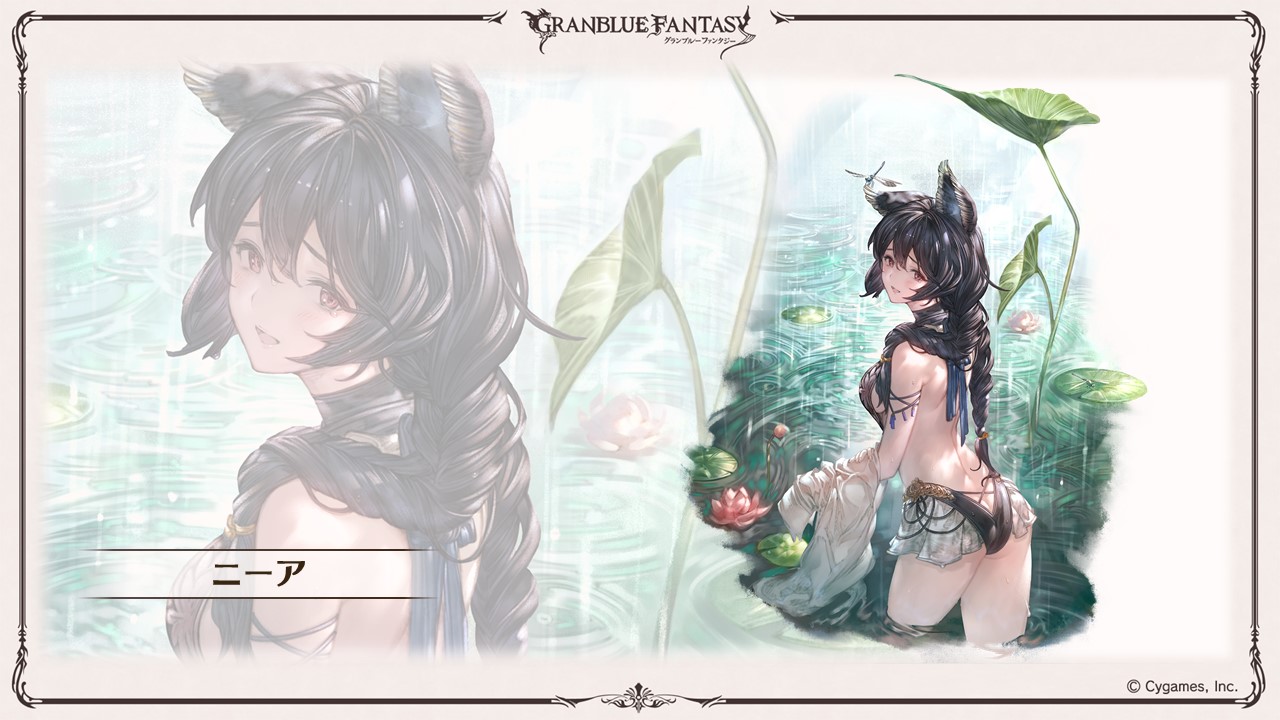 グランブルーファンタジー ニーア パブミラー 受注生産 グラブル