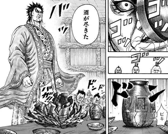 キングダム 蒙一族のキャラまとめ 蒙驁 もうごう 蒙武 ぶ 蒙恬 てん 蒙毅 き について解説 アニツリー