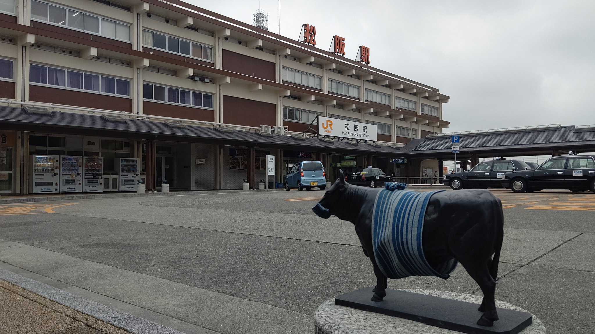 三重交通56系統松阪熊野線（熊野古道ライン）乗車記 Togetter [トゥギャッター]