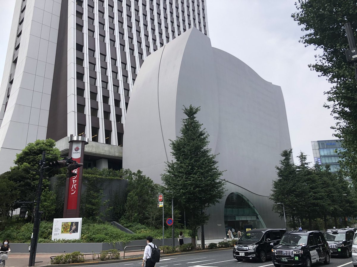 損保ジャパン本社ビル ❬新宿区西新宿1-26-1❭ | 「ビル／施設