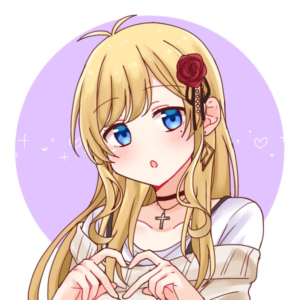 金髪ロングのtwitterイラスト検索結果 金髪ロングのtwitterイラスト検索結果