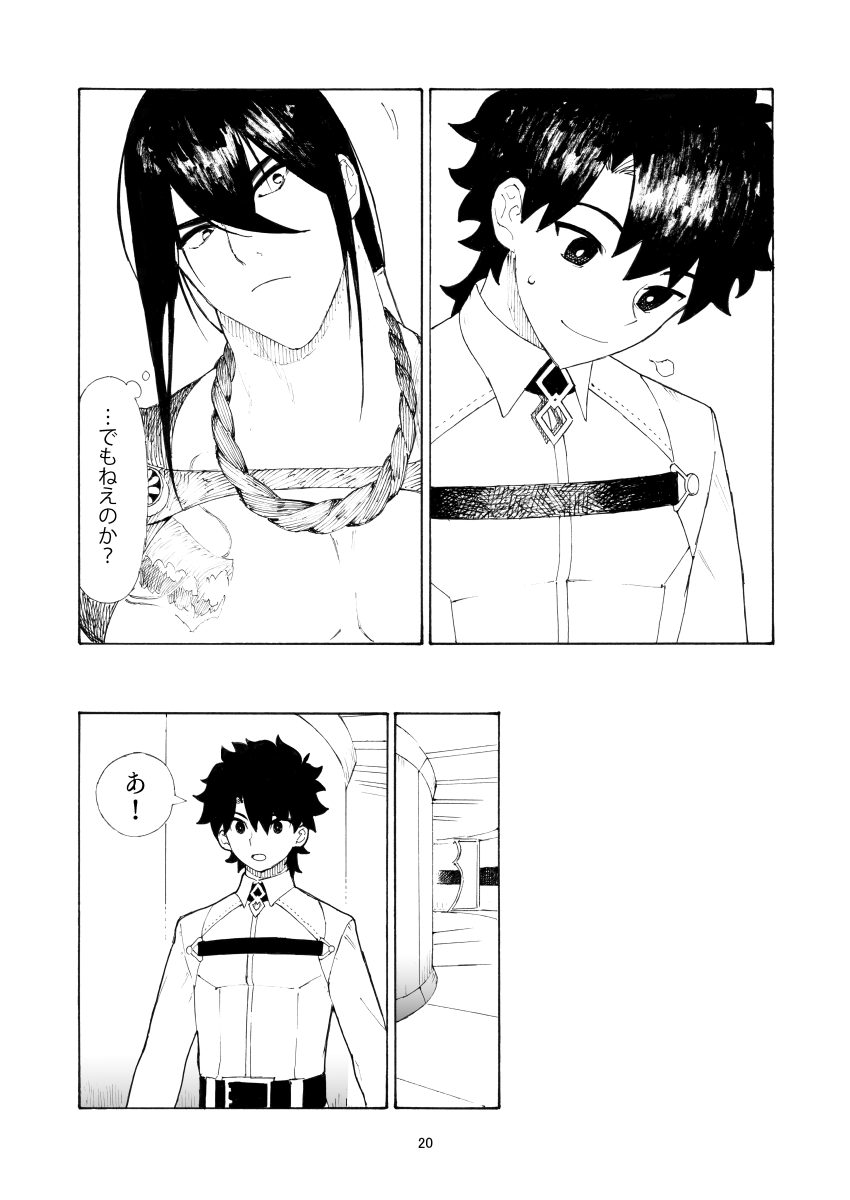 (5/11) 