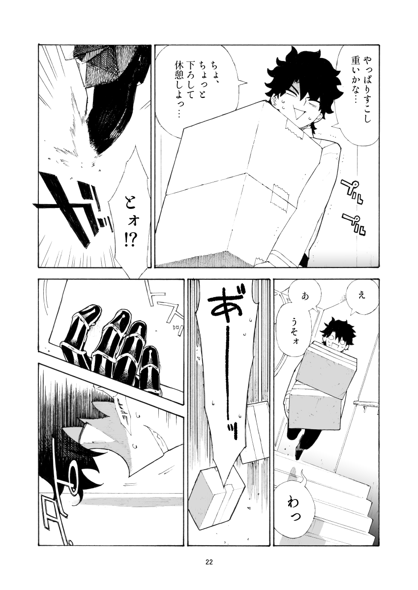 (5/11) 
