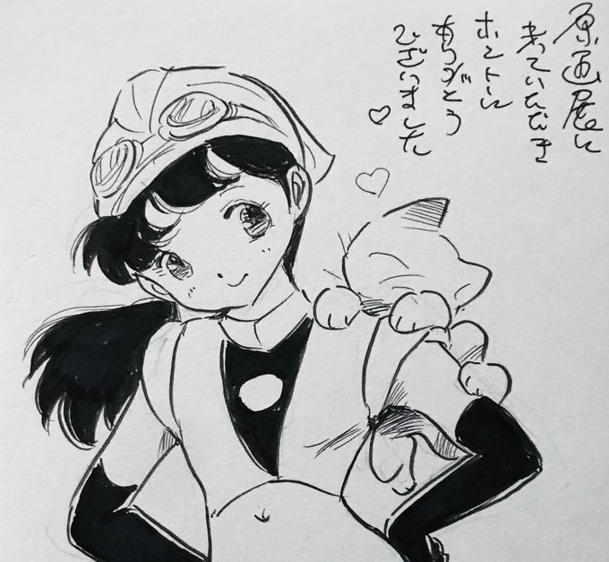 公式 内山亜紀 本人 ありがとうございます 額装の展示は心を落ち着ける絵を多く飾っていただきました 閲覧ファイルの方は イラストや漫画などでドキドキしながら楽しめるようにとセットしてみました 例えば手塚先生や他の先生方にあまり顔向け 公式 内山亜紀 本人 ありがとうございます 額装の展示は心を落ち着ける絵を多く飾っていただきました 閲覧ファイルの方は イラストや漫画などでドキドキしながら楽しめるようにとセットしてみました 例えば手塚先生や他の先生方にあまり顔向け