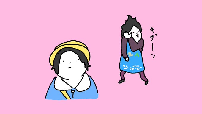 「青シャツ 通学帽」のTwitter画像/イラスト(古い順)