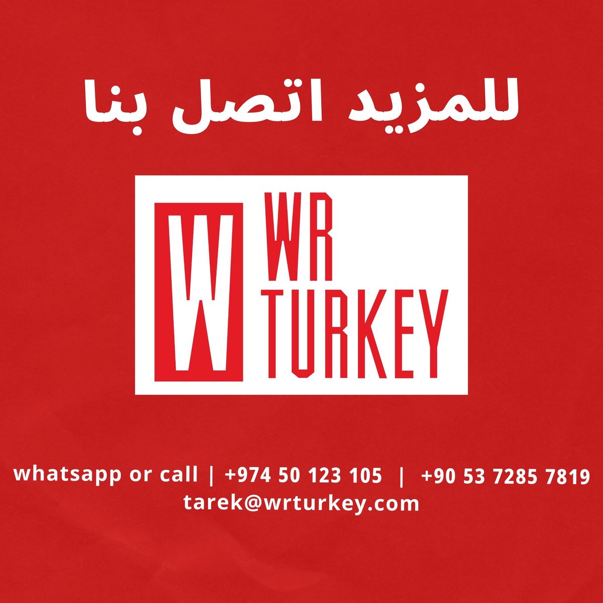 wrturkey_gcc's tweet photo. تملك شقة الأحلام
واتس اب او اتصل بنا
+97450123105
#turkey #İstanbul #Qatar #قطر #Doha #الكويت #عمان #Kuwait
#travel #Jordan #Like #العراق #Ankara
#الخليج #izmir #تركيا #اسطنبول #انطاليا
#عقارات #FolloMe
#photography
#استثمار
#جدة
#dubai
#دبي
#الرياض
#wrturkey https://t.co/9qngcpgsJk