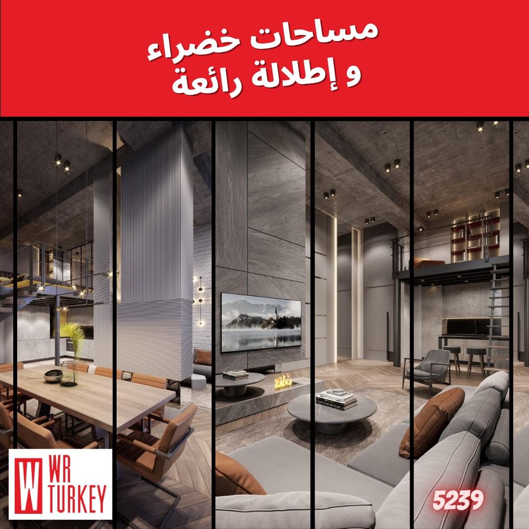 wrturkey_gcc's tweet photo. تملك شقة الأحلام
واتس اب او اتصل بنا
+97450123105
#turkey #İstanbul #Qatar #قطر #Doha #الكويت #عمان #Kuwait
#travel #Jordan #Like #العراق #Ankara
#الخليج #izmir #تركيا #اسطنبول #انطاليا
#عقارات #FolloMe
#photography
#استثمار
#جدة
#dubai
#دبي
#الرياض
#wrturkey https://t.co/9qngcpgsJk