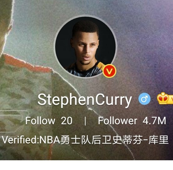 NCTDREAMCENTER's tweet photo. Stephen Curry only followed 20 people on Weibo &amp; one of them is #CHENLE

They're now mutuals on Weibo!
Follow SC https://t.co/7KhDTmEc48
Follow #CHENLE https://t.co/Odkm1wVruE

#NCTDREAM @NCTsmtown_DREAM https://t.co/8hw718ikDA