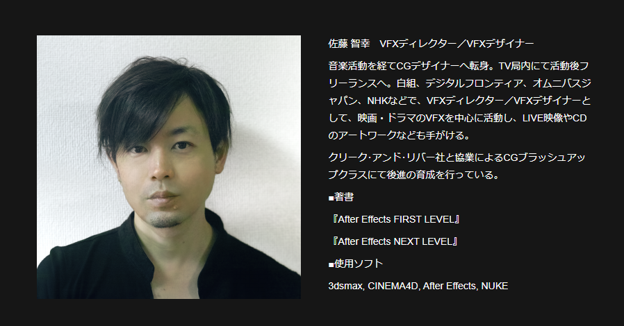 C R社 Cgブラッシュアップクラス Cr Ca Cg Portfo Twitter C R社 Cgブラッシュアップクラス Cr Ca Cg Portfo Twitter