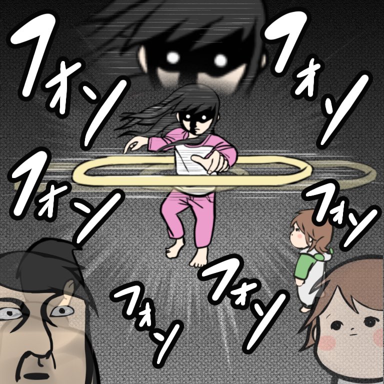 「フラフープ」

6歳の娘の意外すぎる特技

#育児衝撃画像 #育児漫画 #育児絵日記 #子育て漫画   #6歳 #2歳 #4コマ #育児あるある #イラスト 