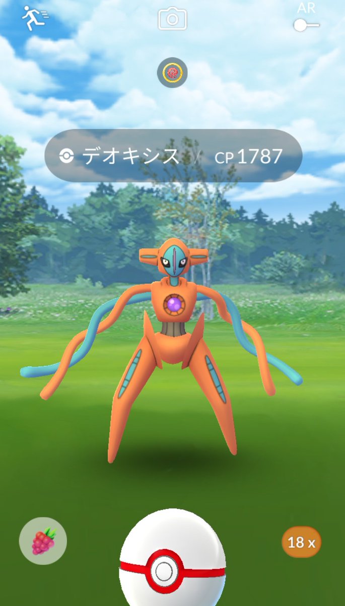 70以上 Oras デオキシス 倒した 無料のhd壁紙画像 Fhd