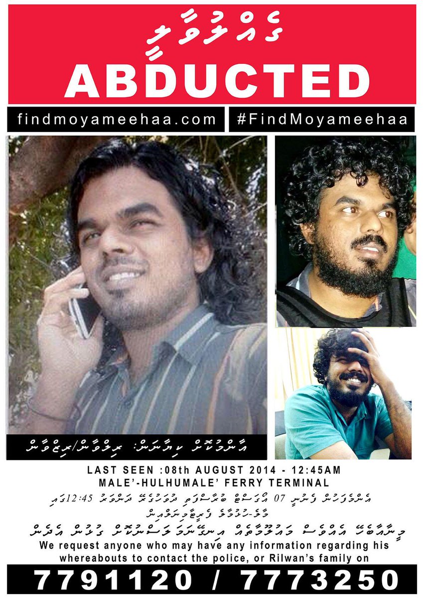 notesfromyaamyn's tweet photo. For over four years, I always smiled upon seeing Rilwan. I find myself smiling at even his posters :( #FindMoyameehaa

@yaamyn, 7 August 2015 https://t.co/cr2FxeMZpo