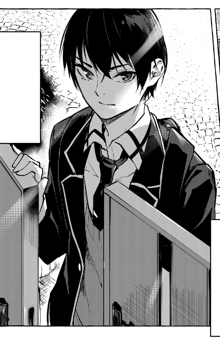 セックス&ダンジョン第1話加筆修正中
別人だね。 