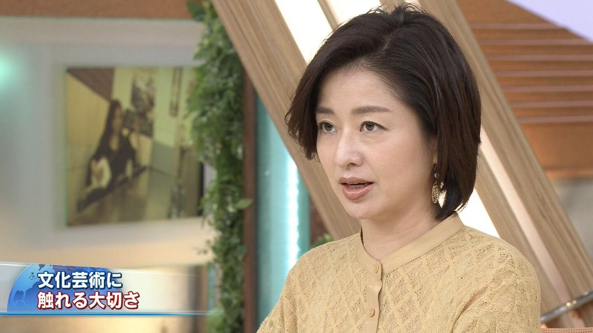 偽 工藤 俊作 膳場貴子 膳場貴子 フリー Tbs専属