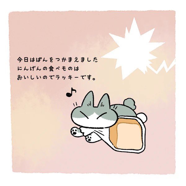 (2/4) 