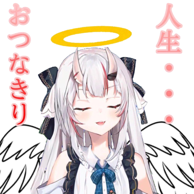 白上のtwitterイラスト検索結果 古い順