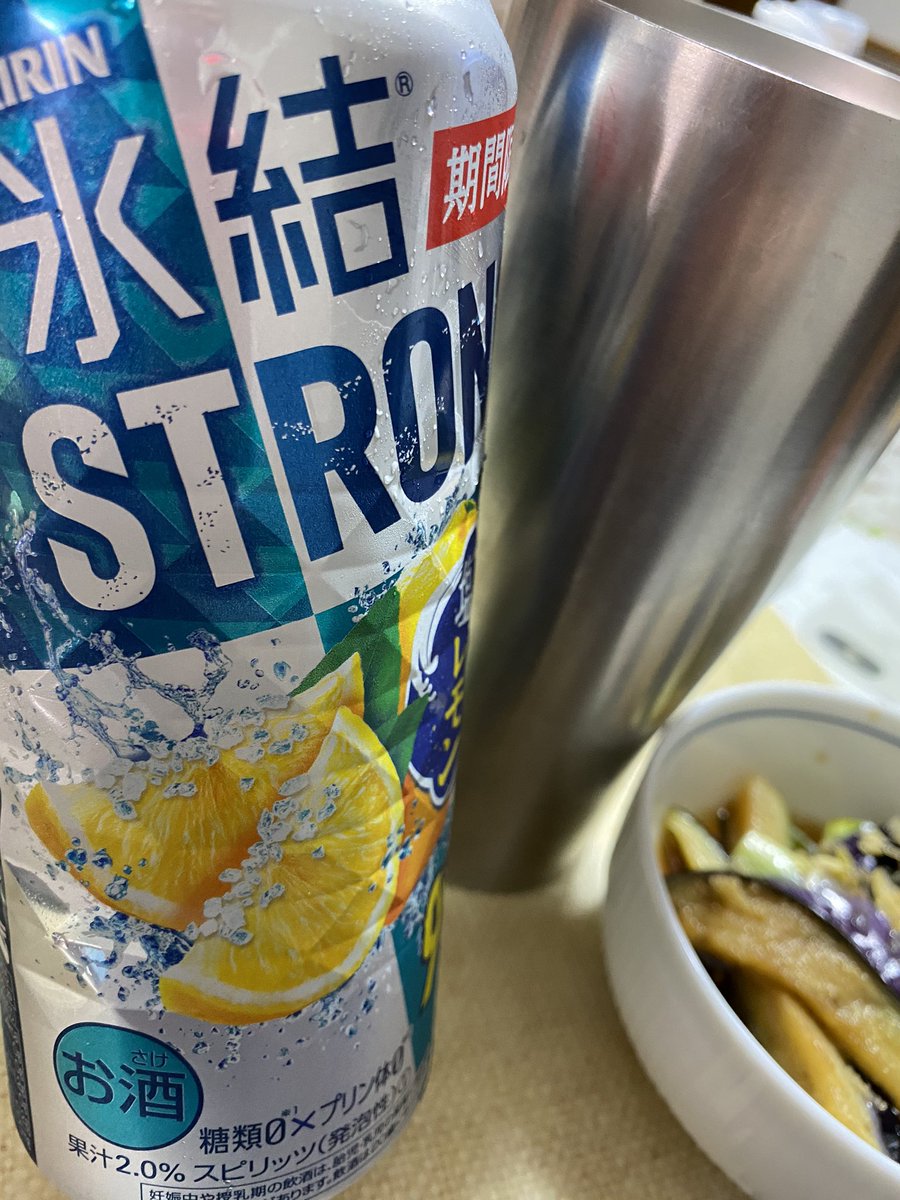 浅見光彦 Twitter Search