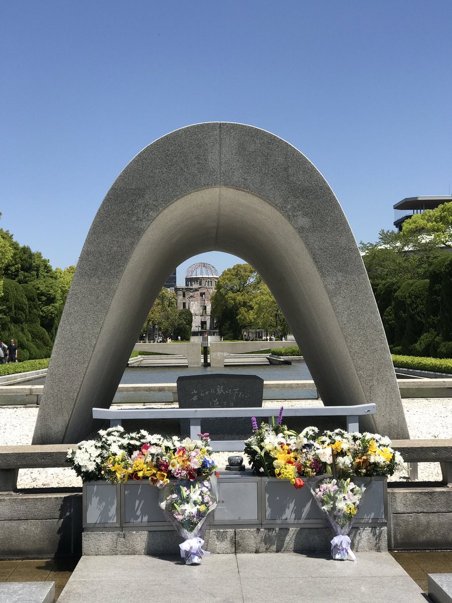 Day 8 = H, as in Hiroshima. We are now 75 years and 2 days since the bomb. Hiroshima is a beautiful city and was my favorite place in Japan. Where did you go that began with the letter H back when we could go places?