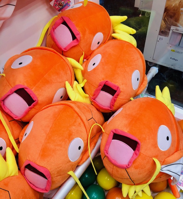 コムテックタワー名駅 Ar Twitter プライズ ポケットモンスター しっぽみてみて めちゃでかコイキングぬいぐるみ 入荷致しました T Co 6eirtvafne Twitter コムテックタワー名駅 Ar Twitter プライズ ポケットモンスター しっぽみてみて めちゃでかコイキングぬいぐるみ 入荷致しました T Co 6eirtvafne Twitter